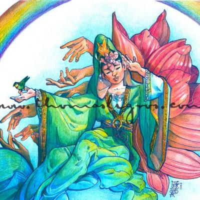 Kuan Yin