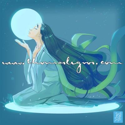 La Lune